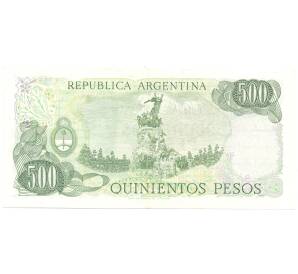 500 песо 1978 года Аргентина — Фото №2