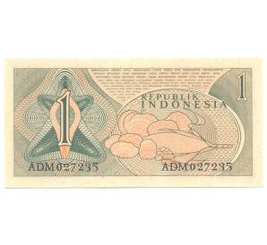 1 рупия 1960 года Индонезия — Фото №2