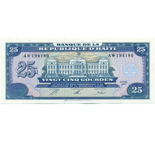 Банкнота 25 гурдов 1993 года Гаити (Артикул: K12-50762) — Фото №1