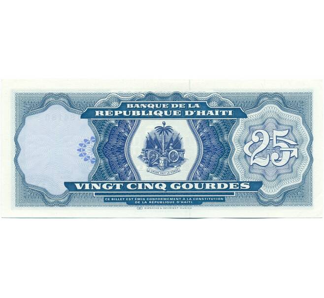 Банкнота 25 гурдов 1993 года Гаити (Артикул: K12-50762) — Фото №2