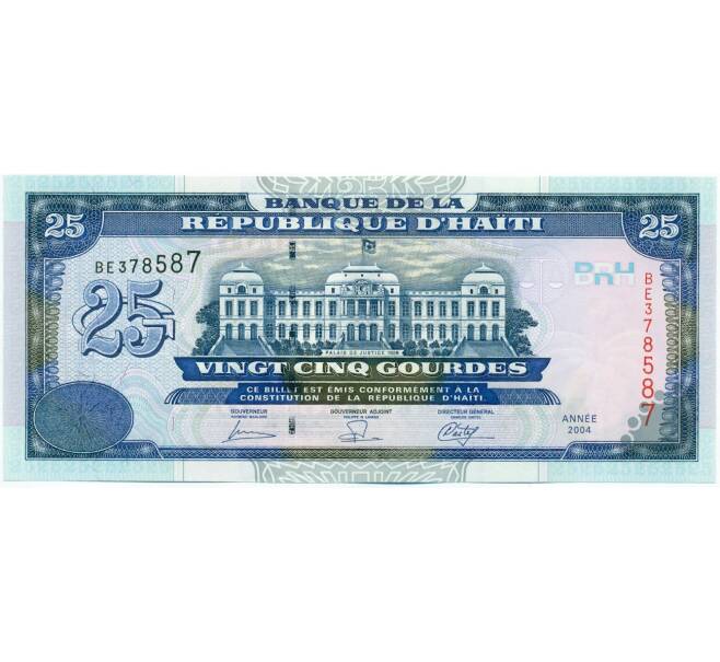Банкнота 25 гурдов 2004 года Гаити (Артикул: K12-50765) — Фото №1