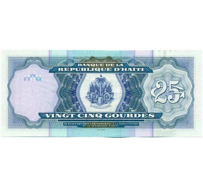 Банкнота 25 гурдов 2004 года Гаити (Артикул: K12-50765) — Фото №2