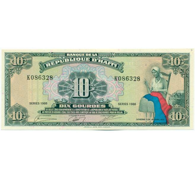 Банкнота 10 гурдов 1988 года Гаити (Артикул: K12-50767) — Фото №1