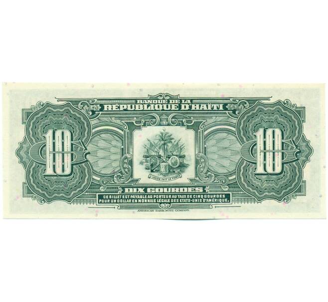 Банкнота 10 гурдов 1988 года Гаити (Артикул: K12-50767) — Фото №2