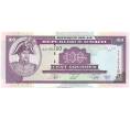 Банкнота 100 гурдов 2000 года Гаити (Артикул: K12-50769) — Фото №1