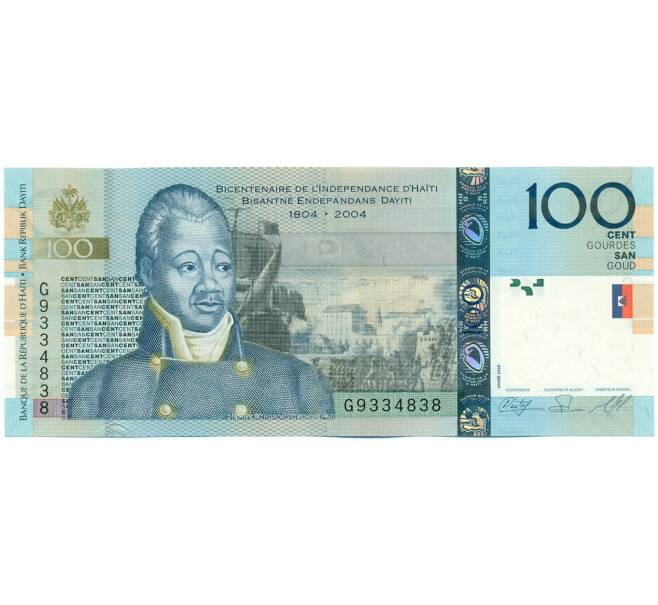 Банкнота 100 гурдов 2008 года Гаити «Двухсотлетие независимости Гаити» (Артикул: K12-50777) — Фото №1