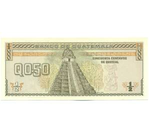 1/2 кетцаля 1989 года Гватемала — Фото №2