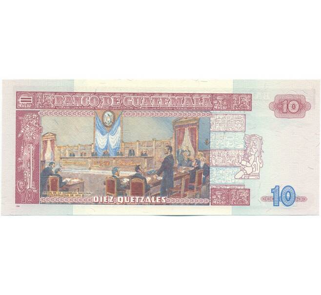 Банкнота 10 кетцалей 2007 года Гватемала (Артикул: K12-50784) — Фото №2