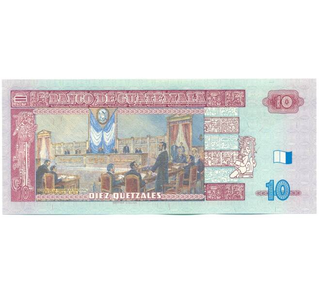 Банкнота 10 кетцалей 2008 года Гватемала (Артикул: K12-50786) — Фото №2