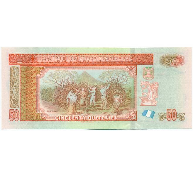Банкнота 50 кетцалей 2013 года Гватемала (Артикул: K12-50788) — Фото №2