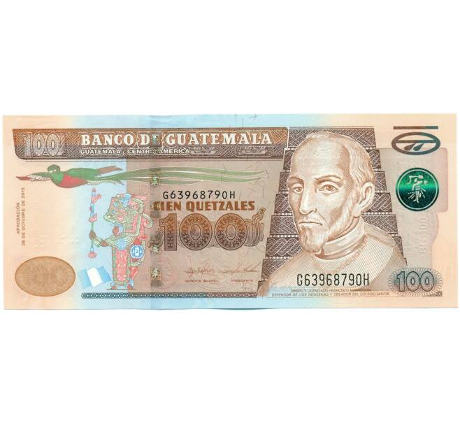 Банкнота 100 кетцалей 2015 года Гватемала (Артикул: K12-50790) — Фото №1
