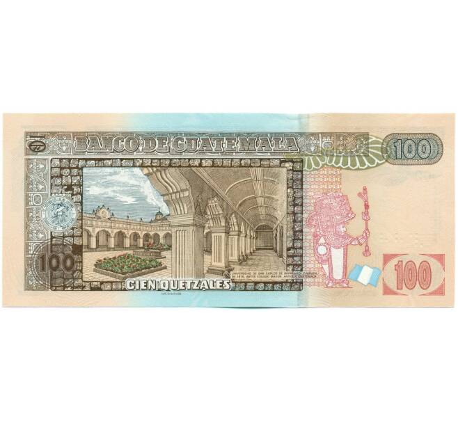 Банкнота 100 кетцалей 2015 года Гватемала (Артикул: K12-50790) — Фото №2