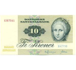 10 крон 1972 года Дания — Фото №1