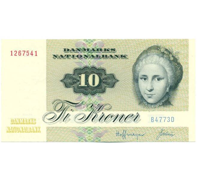 Банкнота 10 крон 1972 года Дания (Артикул: K12-50797) — Фото №1