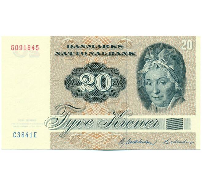 Банкнота 20 крон 1972 года Дания (Артикул: K12-50798) — Фото №1