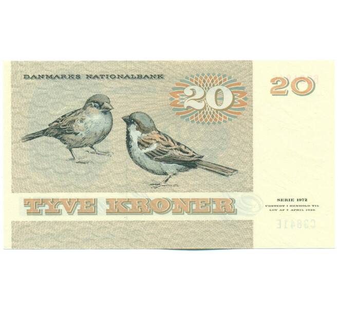 Банкнота 20 крон 1972 года Дания (Артикул: K12-50798) — Фото №2