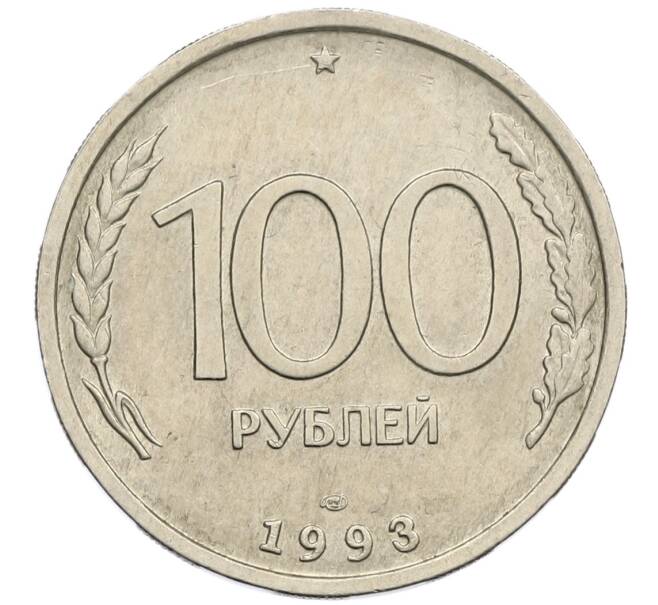 Монета 100 рублей 1993 года ЛМД (Артикул: K12-50863) — Фото №1
