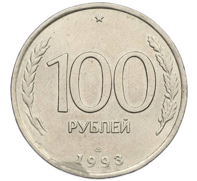 Монета 100 рублей 1993 года ЛМД (Артикул: K12-50865) — Фото №1