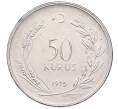 Монета 50 курушей 1975 года Турция (Артикул: K12-51110) — Фото №1