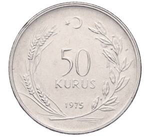 50 курушей 1975 года Турция — Фото №1