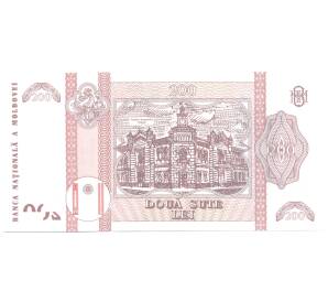 200 лей 2015 года Молдавия — Фото №2
