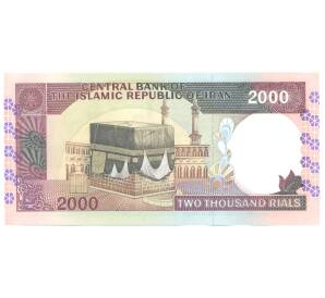 2000 риалов 1997 года Иран — Фото №1