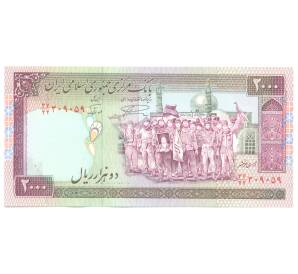 2000 риалов 1997 года Иран — Фото №2