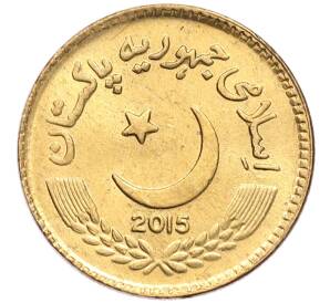 5 рупий 2015 года Пакистан — Фото №2