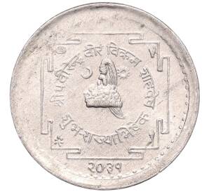 5 пайс 1974 года (BS 2031) Непал «Коронация Бирендра» — Фото №1