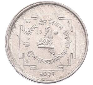 5 пайс 1974 года (BS 2031) Непал «Коронация Бирендра» — Фото №1