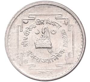 10 пайс 1974 года (BS 2031) Непал «Коронация Бирендра» — Фото №1