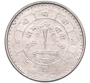 10 пайс 1974 года (BS 2031) Непал «Коронация Бирендра» — Фото №2