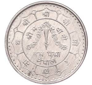 10 пайс 1974 года (BS 2031) Непал «Коронация Бирендра» — Фото №2