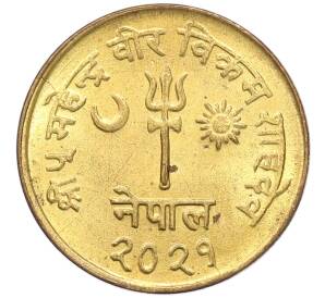 2 пайса 1964 года (BS 2021) Непал — Фото №1
