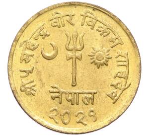 2 пайса 1964 года (BS 2021) Непал — Фото №1