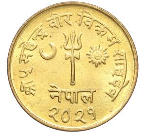 2 пайса 1964 года (BS 2021) Непал — Фото №1