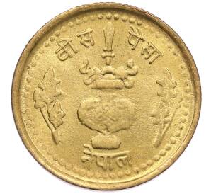 20 пайс 1978 года (BE 2035) Непал «ФАО» — Фото №1