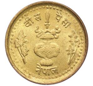 20 пайс 1978 года (BE 2035) Непал «ФАО» — Фото №1