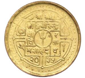 20 пайс 1978 года (BE 2035) Непал «ФАО» — Фото №2