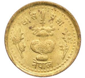 20 пайс 1978 года (BE 2035) Непал «ФАО» — Фото №1