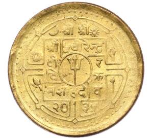 20 пайс 1978 года (BE 2035) Непал «ФАО» — Фото №2