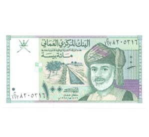 100 байс 1995 года Оман — Фото №1