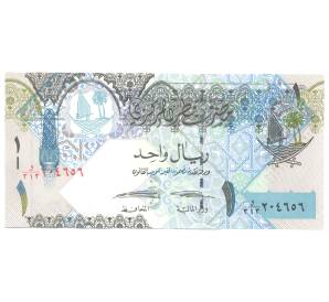 1 риал 2017 года Катар — Фото №2