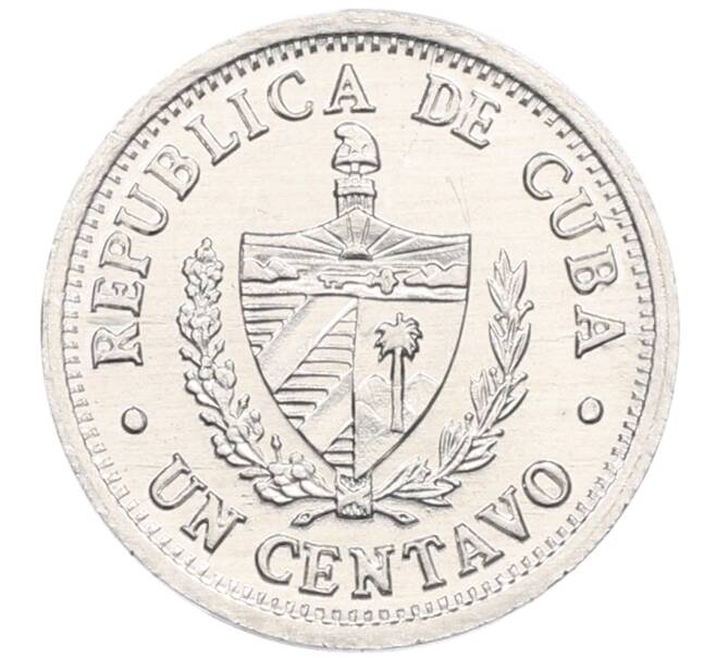 Монета 1 сентаво 2003 года Куба (Артикул: K12-51494) — Фото №2