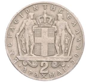 2 драхмы 1966 года Греция — Фото №1