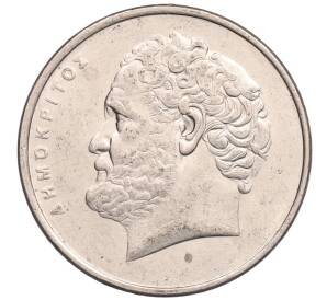 10 драхм 2000 года Греция — Фото №2