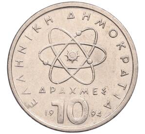 10 драхм 1994 года Греция — Фото №1