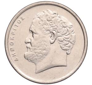 10 драхм 1990 года Греция — Фото №2