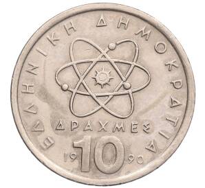10 драхм 1990 года Греция — Фото №1