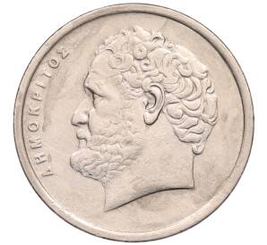 10 драхм 1990 года Греция — Фото №2